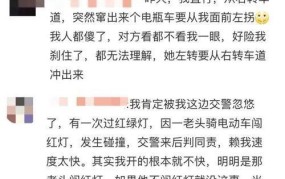 交警回应学生驾车撞到同学，事故责任如何认定？