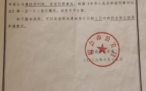 派出所为何不愿立案？了解立案难的真正原因