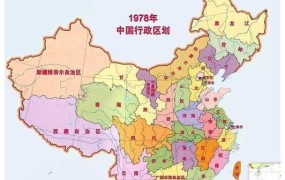 我国有多少个省级行政单位？