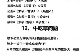 sb标准具体内容是什么？如何正确理解和应用？