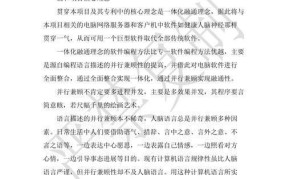 大学生创业基金怎么申请？需要满足哪些条件？