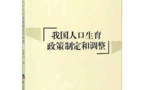 劳教所的作用是什么？我国目前政策如何？