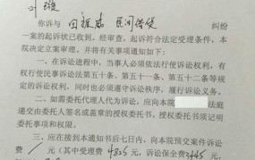 裁判文书网官网，如何查询判决书？