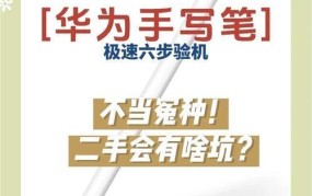 代笔是什么意思，如何判断其合法性？