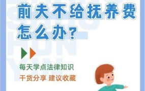 离婚后儿子老弄我怎么办？有哪些法律途径？