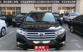 北京法院拍卖二手车，怎样参与竞拍？