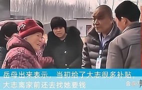 彩票中奖后抛妻弃女，道德争议你怎么看？