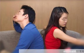 妻子的婚姻观念如何影响夫妻关系？