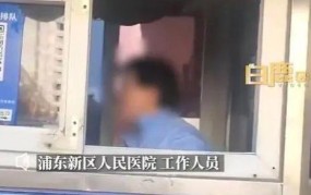 女子撕人民币被罚，这种行为有哪些法律后果？