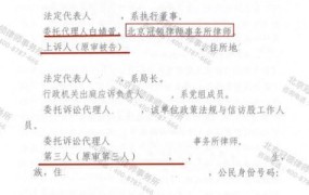 怎样找到合适的律师来代理案件？