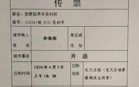 男子抡板凳殴打前妻被拘，如何正确处理家庭纠纷？