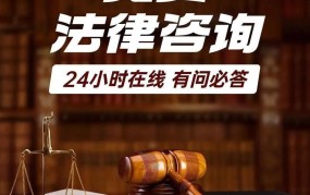 北仑律师事务所擅长哪些领域？如何选择律师？