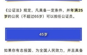 多大年龄算儿童？相关法律规定有哪些？