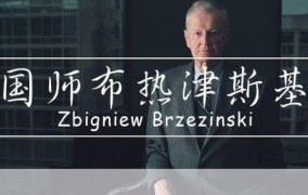 腾讯入股新希望背后的战略意图是什么？