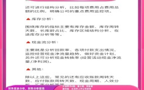 格力集团是国企吗，企业性质分析