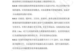 商丘永久方舱建设计划详情？方舱医院建设意义与作用