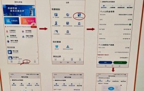 扬州住房公积金提取流程是怎样的？