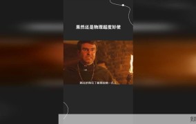 已满十八岁带纸巾含义揭秘：应对方法有哪些？