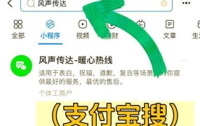 打电话不要钱的方法有哪些？免费通话技巧分享