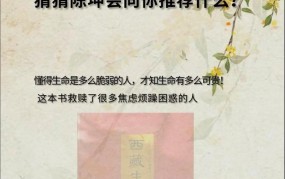 最不痛的死亡方法真的存在吗？如何正确面对生死？