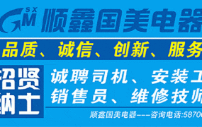 网站推广dxm，效果怎么样？