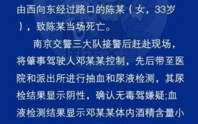 出租车新规实施，如何有效防止拒载现象？