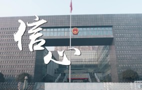 武侯区人民法院怎么走？附近交通指南？