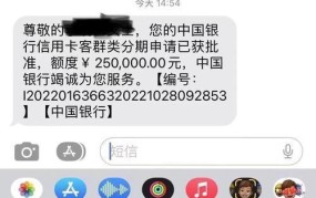 中国建设银行主页有哪些功能？如何使用？