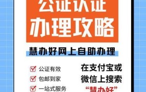 结婚证办理需要哪些材料？办理流程是怎样的？