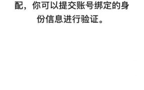 身份信息认证有哪些方法？哪种最安全？