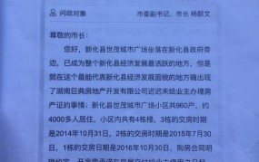 办理房产证所需资料有哪些？流程是怎样的？