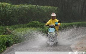 山西暴雨90小时实时情况，抗灾工作如何进行？