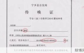 无罪释放后的法律责任是什么？如何恢复正常生活？