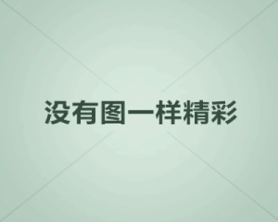 用ai打造成一个短视频运营高手