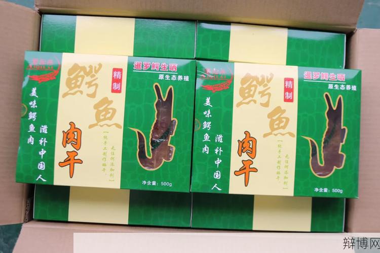 鳄鱼可以吃吗？有哪些食用注意事项？-辩博网