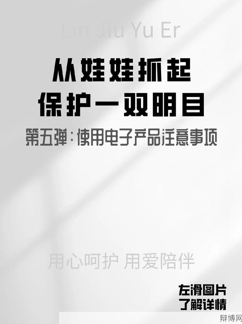 盗抢车辆查询系统如何使用？需要注意什么？-辩博网