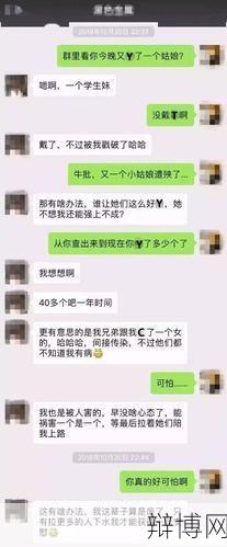 厦门何厝命案进展如何？有哪些法律分析？-辩博网