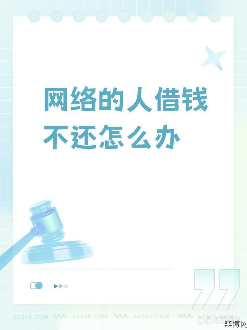 办理真实上网需满足哪些条件？有哪些程序？-辩博网