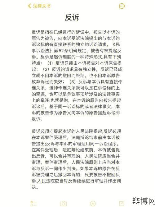 全称是什么意思？在法律文书中如何正确使用？-辩博网