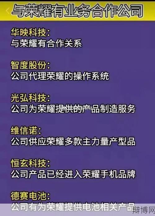 控股企业的定义是什么？有何经营策略？-辩博网