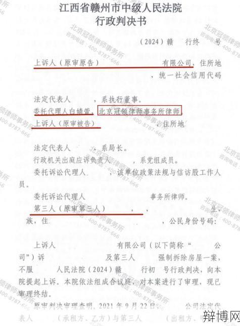 怎样找到合适的律师来代理案件？-辩博网