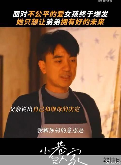 和表妹睡觉涉及道德和法律问题吗？-辩博网