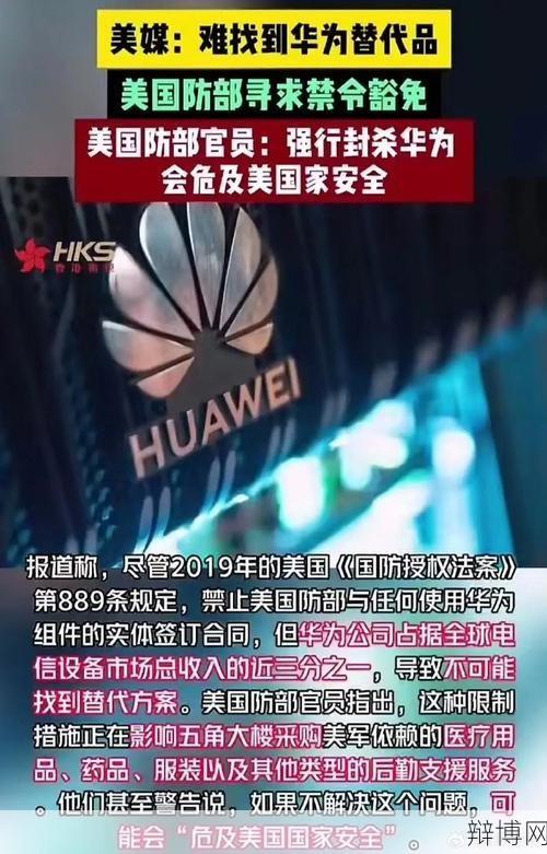 发现危害国家的电话怎么办？如何报告？-辩博网