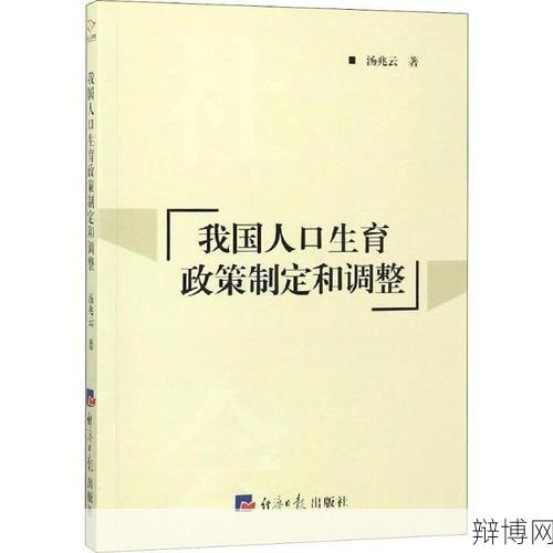 劳教所的作用是什么？我国目前政策如何？-辩博网