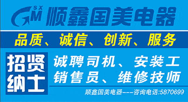 网站推广dxm，效果怎么样？-辩博网