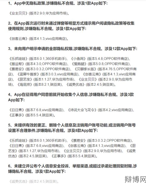 核酸一天两检是否科学合规？专家解读-辩博网