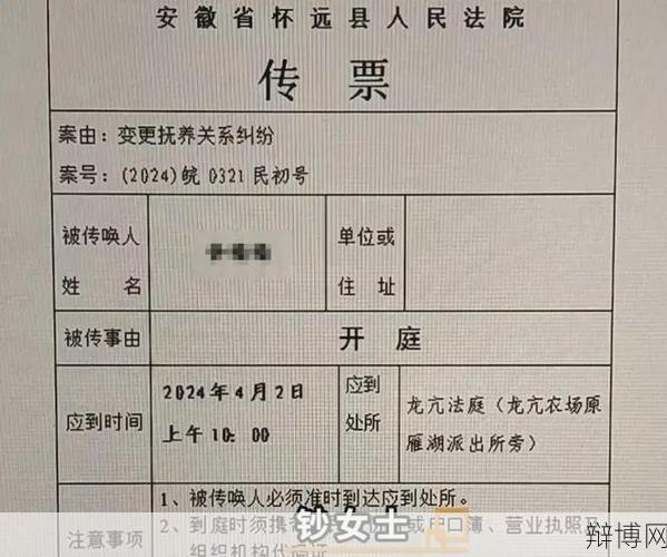 男子抡板凳殴打前妻被拘，如何正确处理家庭纠纷？-辩博网