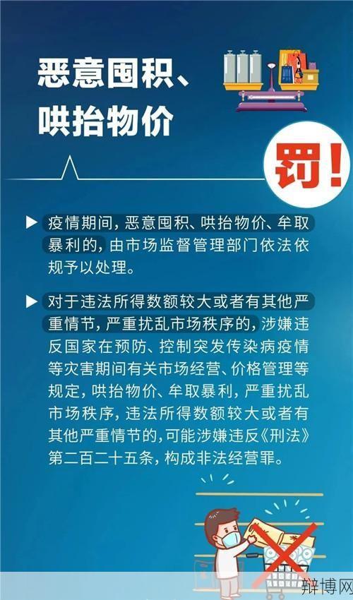 不配合警方调查致死的法律后果是什么？-辩博网