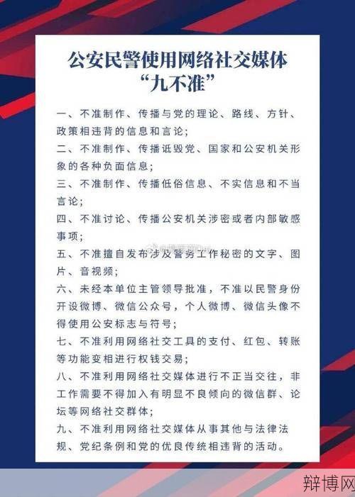 趁夫不在，公侵犯事件引人关注，如何预防类似事件？-辩博网