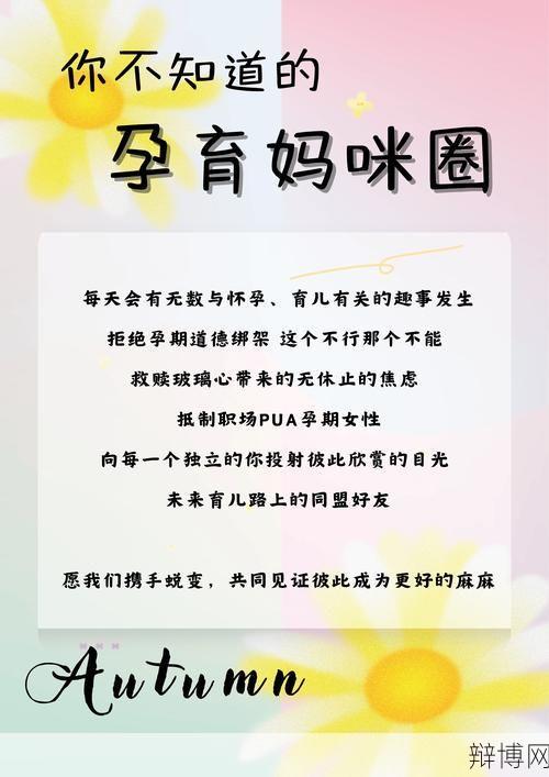 双胞胎拿错准考证怎么办？应急处理指南-辩博网